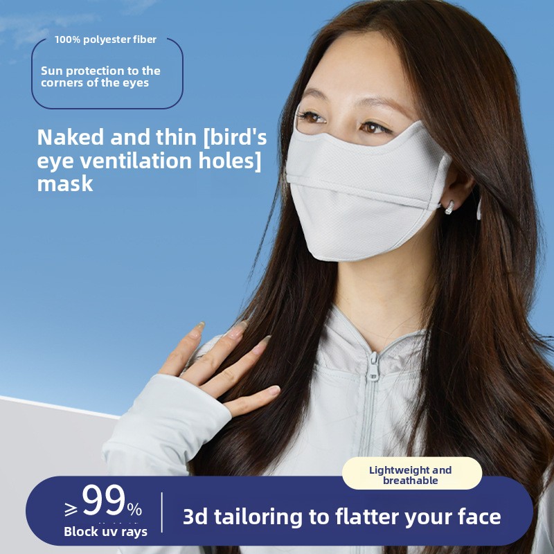 Spring and summer bird eye clo - Cloth Face Mask Washable 评论和价格