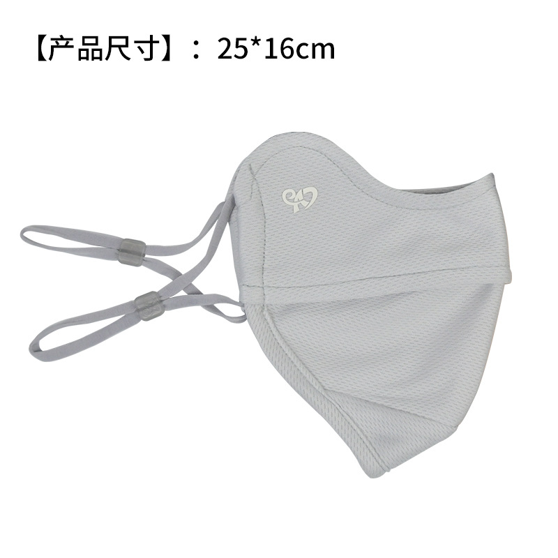 Spring and summer bird eye clo - Cloth Face Mask Washable 评论和价格