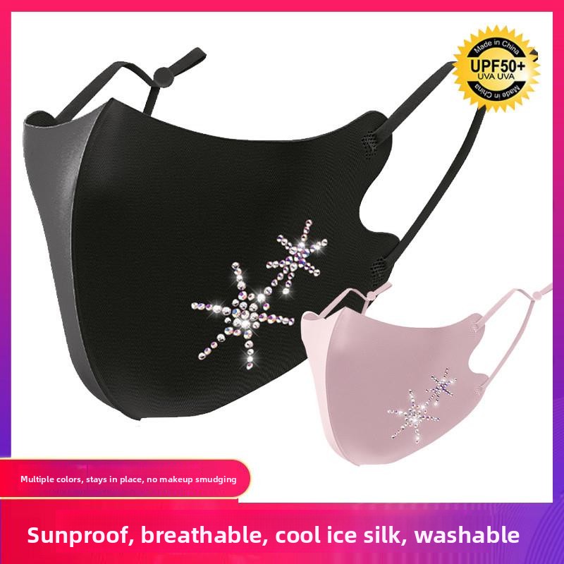 Women's Sparkling Rhinestone F - Cloth Face Mask Washable 评论和价格