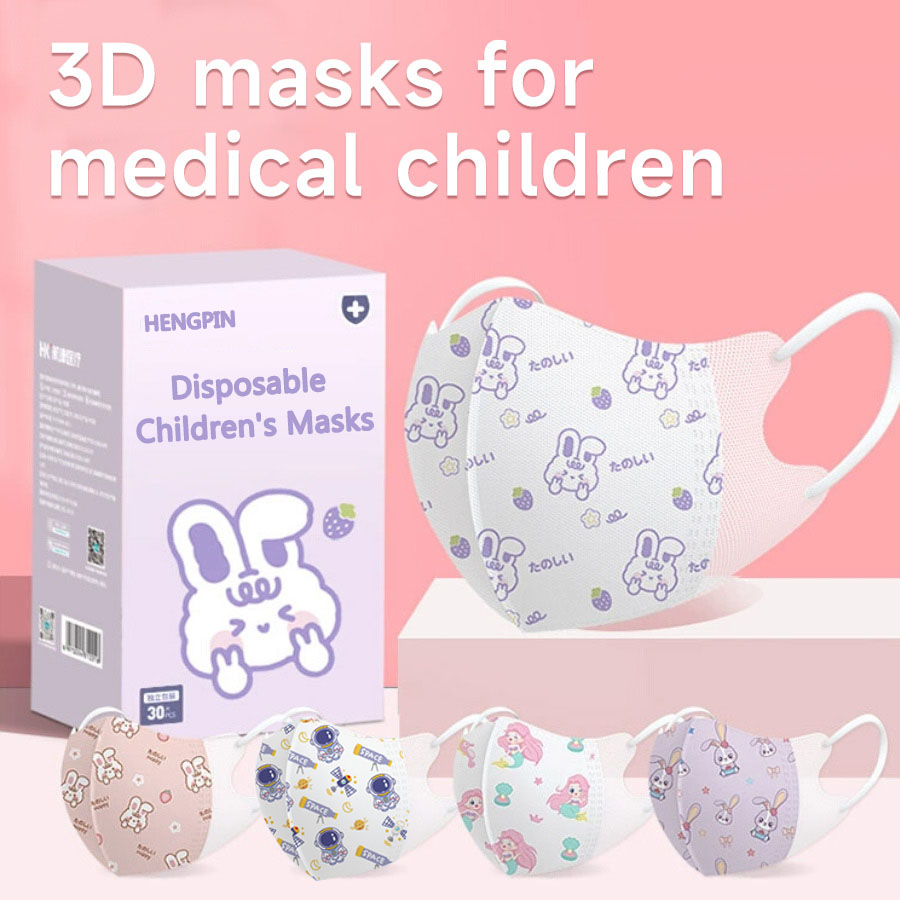 30pcs 3D Face Mask Children Di - Kids Face Mask 评论和价格