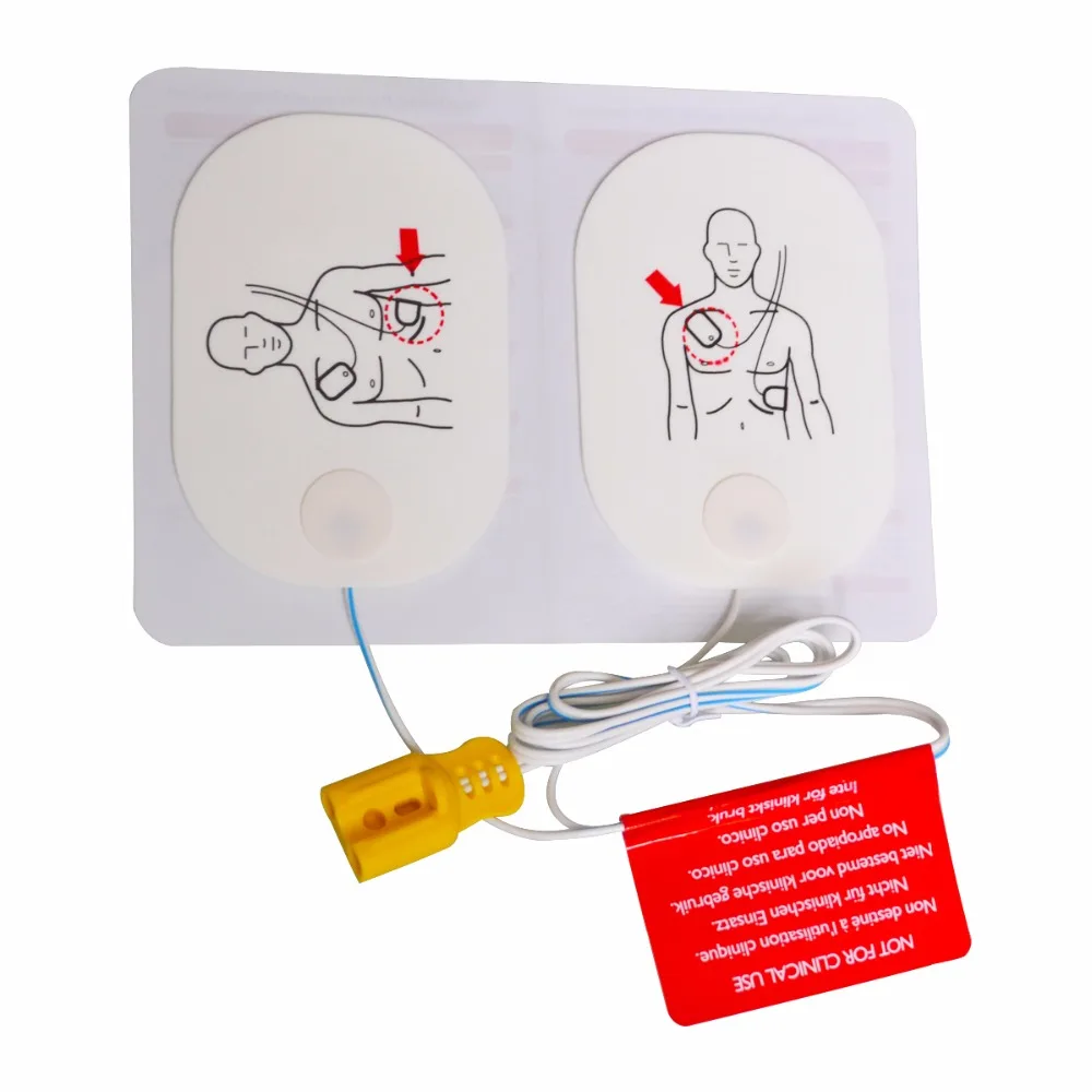 1Pair Replacement Adult Traini - Philips Healthcare Heartstart 评论和价格