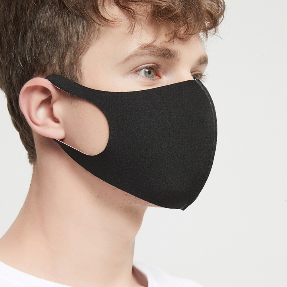 New Breathable Ice Silk Mask A - Kids Face Mask 评论和价格