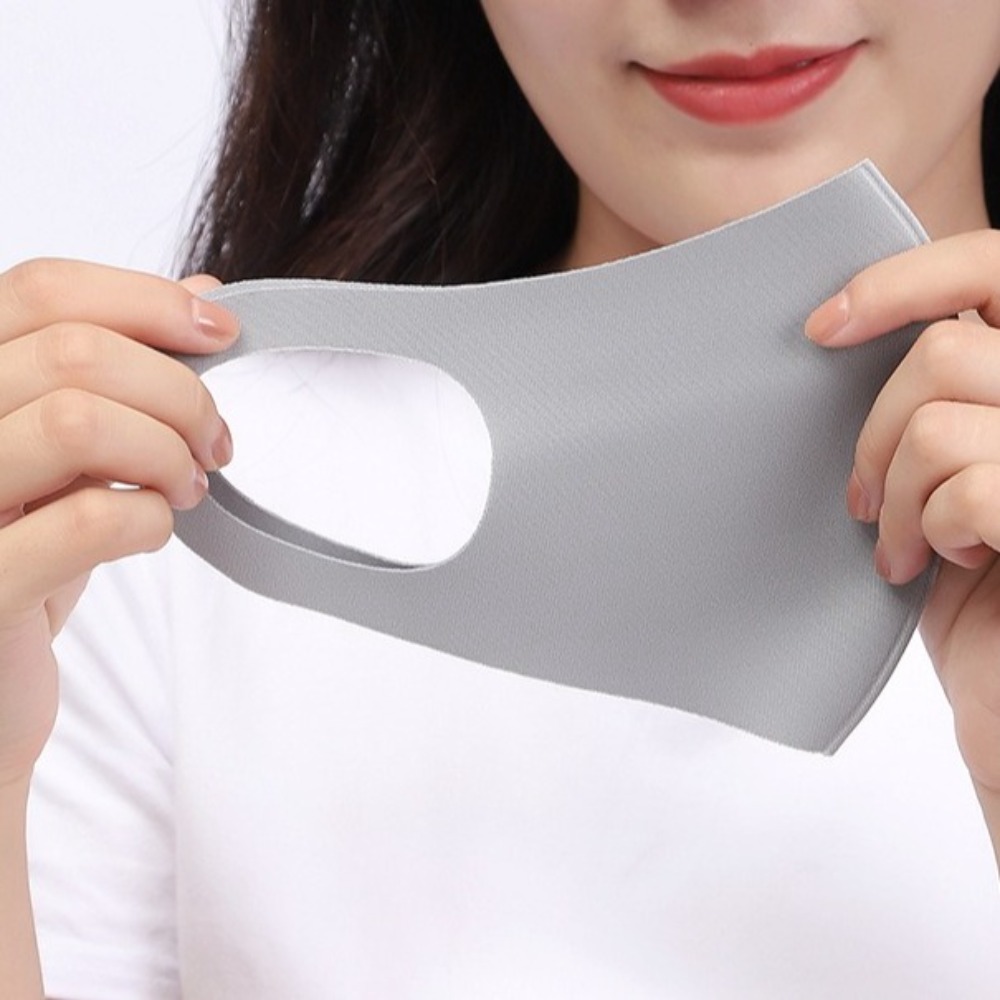 New Breathable Ice Silk Mask A - Kids Face Mask 评论和价格