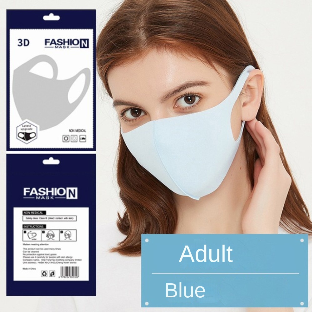 New Breathable Ice Silk Mask A - Kids Face Mask 评论和价格